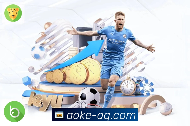 体育直播入口今日已同步到 澳客。 图1