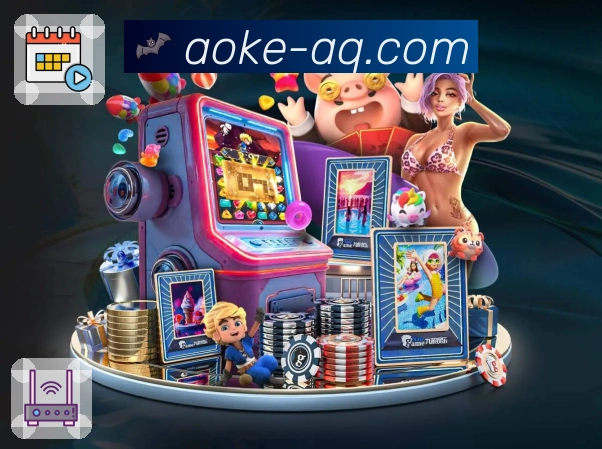 平台核心模块集