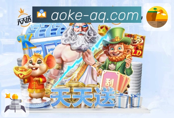 全方位热门赛事入口